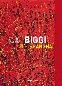 biggi-shanghai